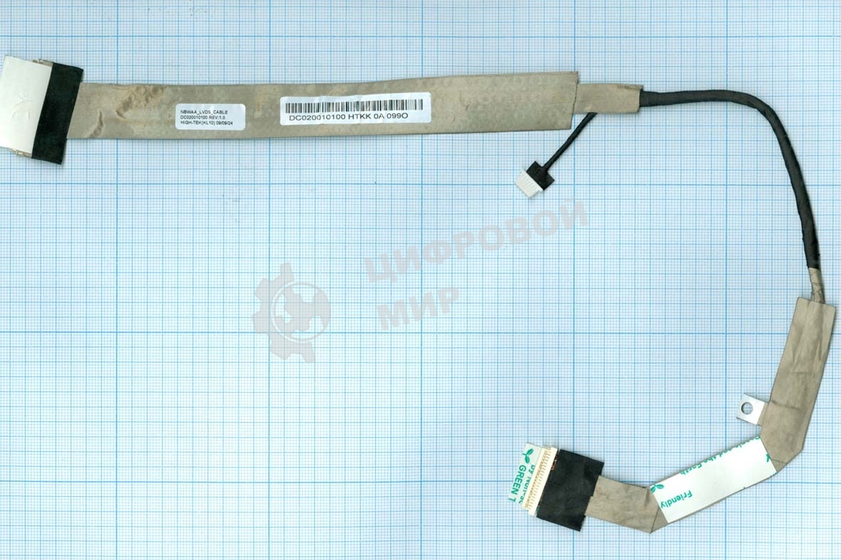 Шлейф матрицы для ноутбука Toshiba Satellite L455 15.6