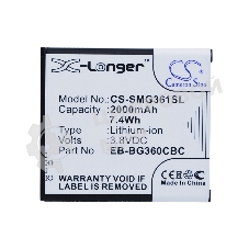 Аккумулятор CS-SMG361SL EB-BG360CBC для Samsung Galaxy J2 SM-J200F, SM-J200H 3.8V, 2000mAh, 7.60Wh
