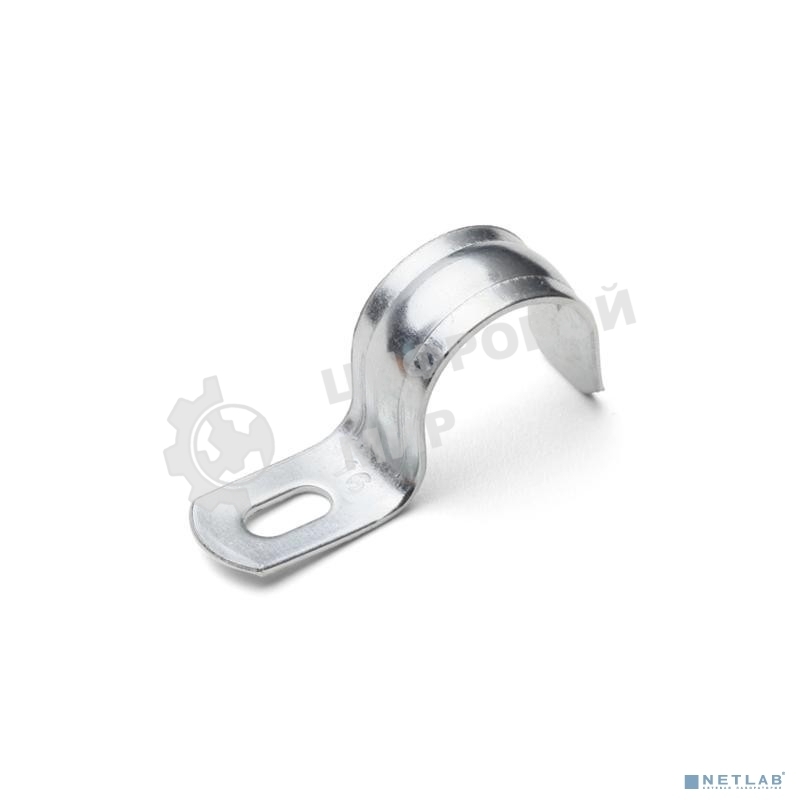 Скоба крепежная однолапковая Fortisflex СМО d16-17 мм метал. оцинк. (уп. 100 шт)