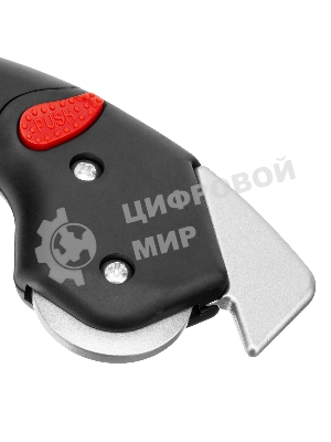 Нож Matrix для напольных покрытий и мягкой кровли