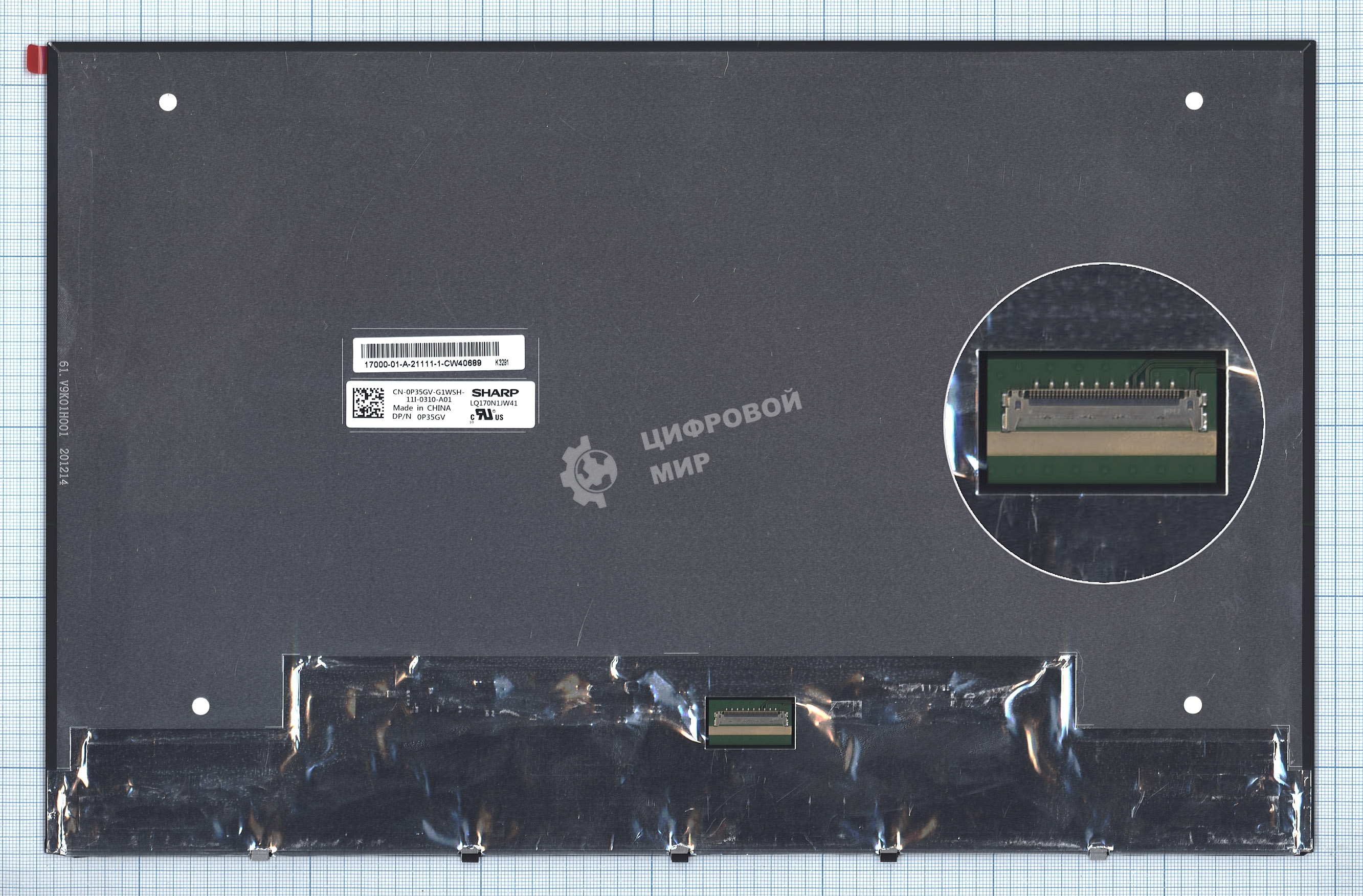 Матрица LQ170N1JW41