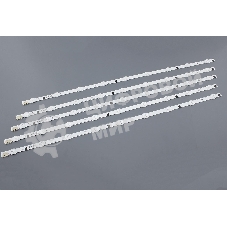 Светодиодная подсветка TV 32