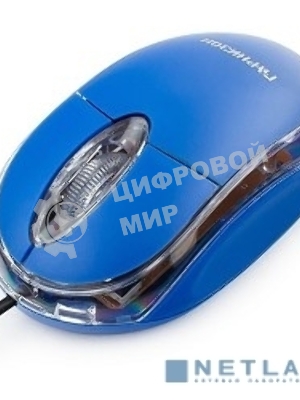Мышь проводная Гарнизон GM-100B синий, 1000 dpi, USB, кнопки - 3