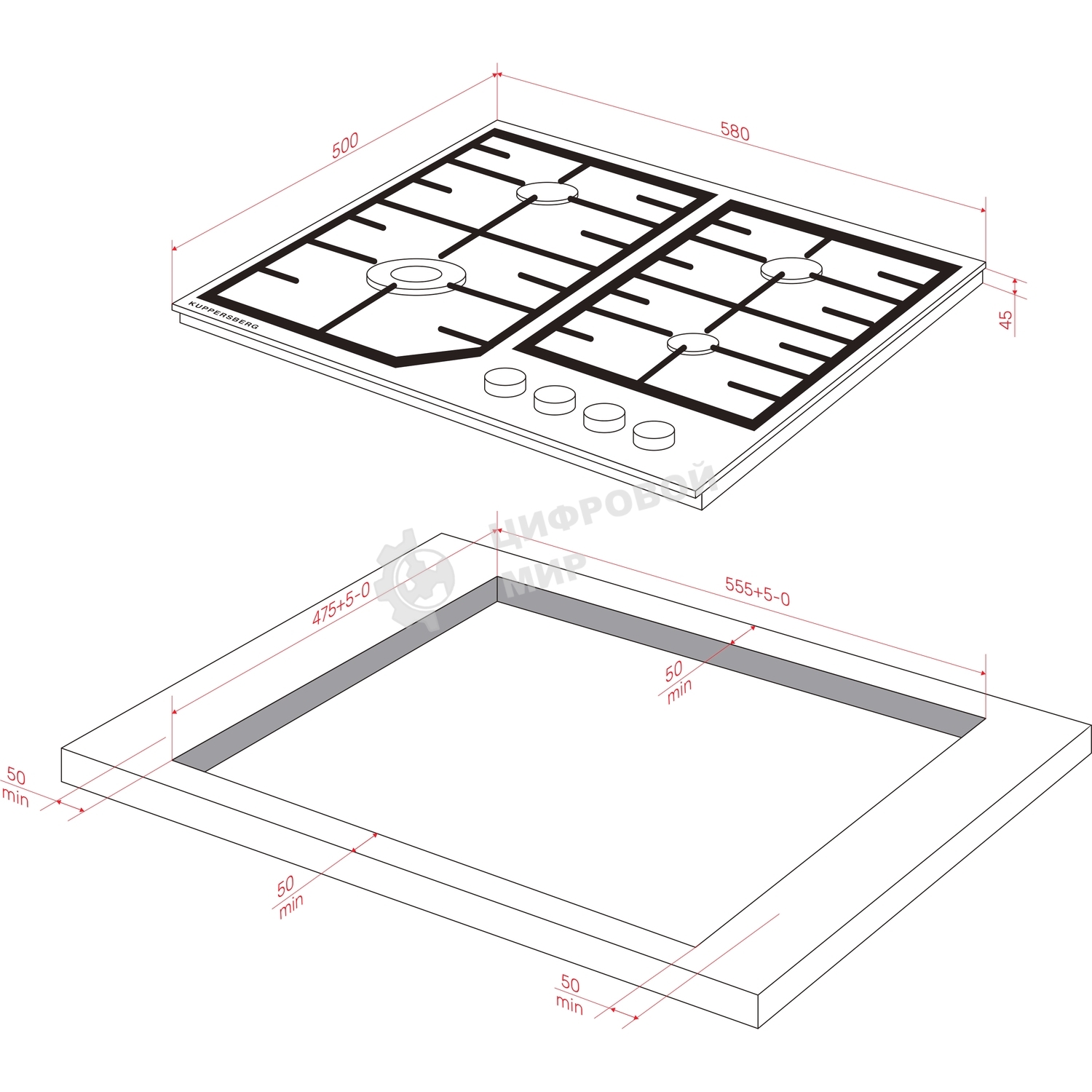 Варочная панель Kuppersberg FS 66 X газ, High-Tech, 58 см, автоматический электроподжиг, газ-контроль, форсунки под сжиженый газ, SABAF конфорки, чугунные решетки, цвет нержавеющая сталь, цвет фурнитуры черный