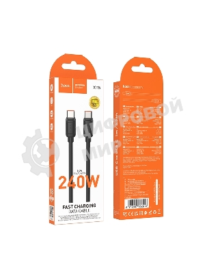 Кабель USB2.0 Hoco Type-C/Type-C, 5A, 240Вт, X115, 1м, черный, коробка