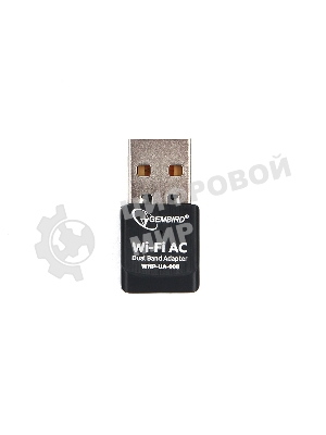 Сетевой двухдиапазонный Wi-Fi мини USB-адаптер Gembird 600 Мбит, USB, 802.11b/g/n/ac/а