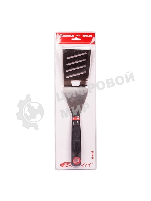 Лопатка для гриля 