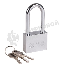 Замок навесной серия 