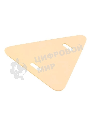 Бирка маркировочная мягкая У-136М (треугольник) (уп. 100 шт) PROxima EKF мм-136-t