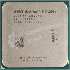 Процессор ATH X4 950 SAM4 OEM 65W 3500 AD950XAGM44AB AMD