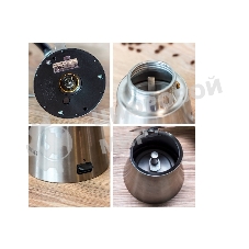 Кофеварка эспрессо Rommelsbacher EKO 364/E