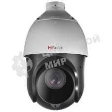 Камера видеонаблюдения HiWatch DS-T215(C) 5-75мм цветная