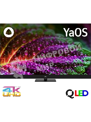 Телевизор BBK 55