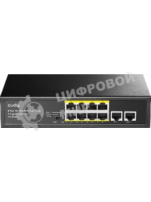 Коммутатор Cudy FS1010PG (L2) 8x100Мбит/с 2x1Гбит/с 8PoE+ 120W неуправляемый