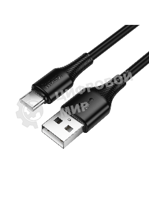Кабель USB2.0 Hoco AM/Type-C, 3А, X120, 1м, черный, коробка