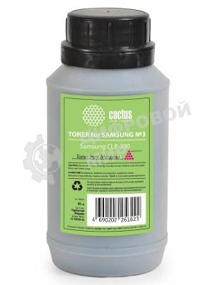 Тонер для принтера Cactus CS-TSG3M-45 пурпурный (флакон 45гр) Samsung CLP-300