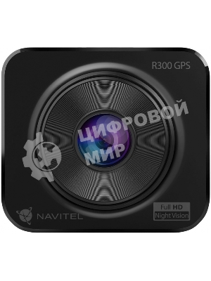 Видеорегистратор Navitel R300, 1920x1080, 2