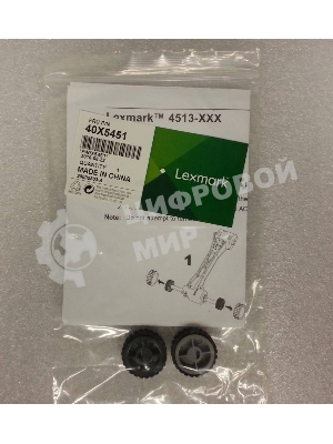 Комплект роликов захвата из кассеты в сборе для Lexmark E260/E46x/X264/X36x X46x (совм), 2 шт/комп.