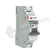 Выключатель автоматический модульный 1п B 16А 4.5кА ВА 47-63 PROxima EKF mcb4763-1-16B-pro