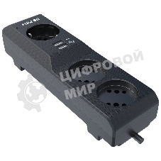 Сетевой фильтр Surge protector Pilot 3G 3xGP euro outlets, 10А/2.2 кВа, 2xUSB, 7m, черный