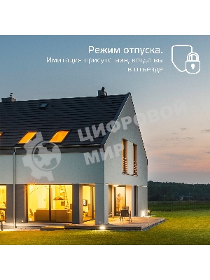 Лампа cветодиодная Gauss Smart Home Filament G95 7W 740lm 2500К E27 диммируемая LED