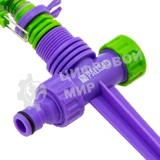 Разбрызгиватель пластиковый Palisad импульсный, с регулировкой угла горизонт. распыления до 26 м