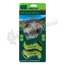 Пила ручная Сибртех Петля каплевидная, цепная, 1000 мм + чехол кобура