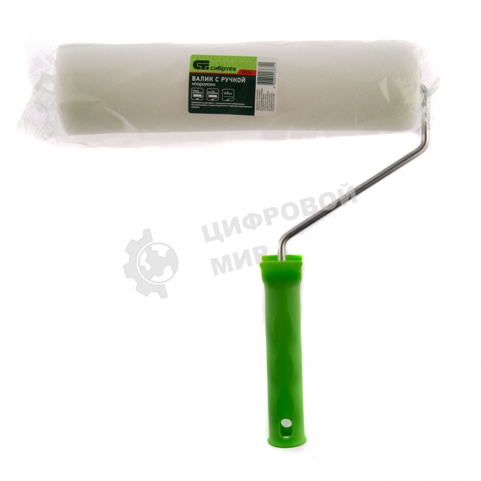 Валик Сибртех Поролон с ручкой, 250 мм, D 48 мм, D ручки 6 мм