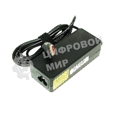 Блок питания (сетевой адаптер) для ноутбуков Lenovo 20V 3.25A USB 65W OEM