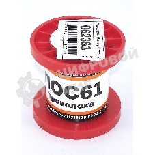 Припой ПОС-61 диаметр 0,5 мм 50 гр