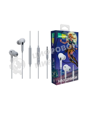 Проводные наушники More Choice G31S белый, внутриканальные, Jack 3.5 мм