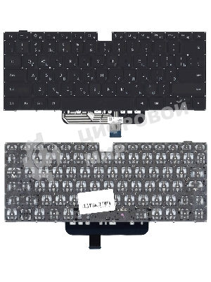 Клавиатура для ноутбука Huawei matebook D 14 черная