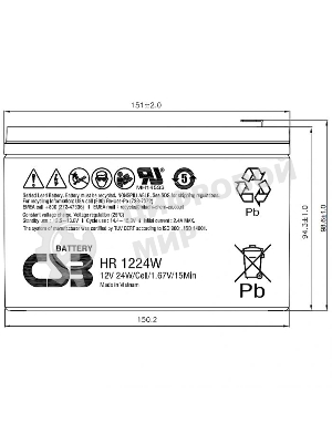 Батарея для ИБП CSB HR 1224W (12V, 5.5Ah)