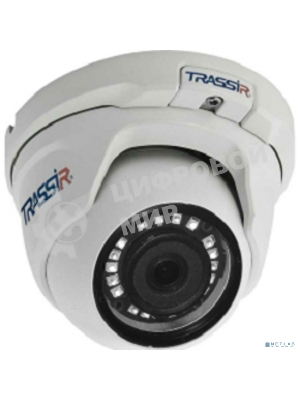 Камера видеонаблюдения IP TRASSIR TR-D4S5 v3 2.8(D) Уличная 4Мп IP-камера с ИК-подсветкой. Матрица 1/3