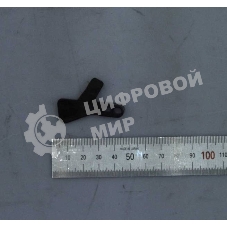 Флажок датчика наличия бумаги Samsung/HP ML-3310/3710/SCX-4833/5637/SL-M3320/3370/3820/3870/4020/4070 (JC66-02762A)