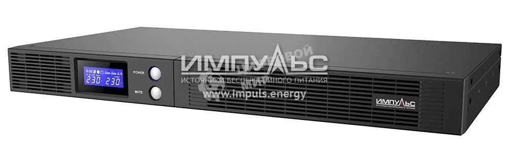 Источник бесперебойного питания Импульс ИБП СЛИМ 1000