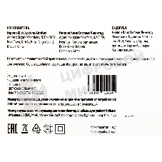 Сетевое зарядное устройство Buro BUWG1 3A QC белый