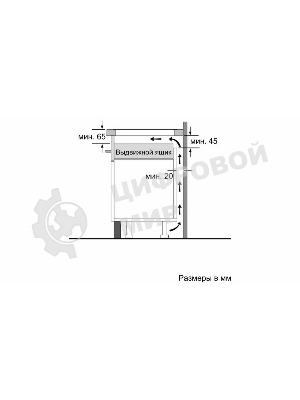 Индукционная варочная панель Siemens EX975LXC1E, IQ700, черный