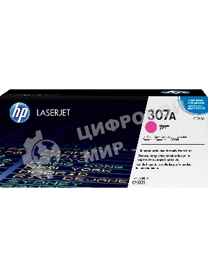Картридж лазерный HP CE743A пурпурный Color LJ CP5225 (7300 стр.)