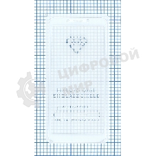 Защитное стекло 