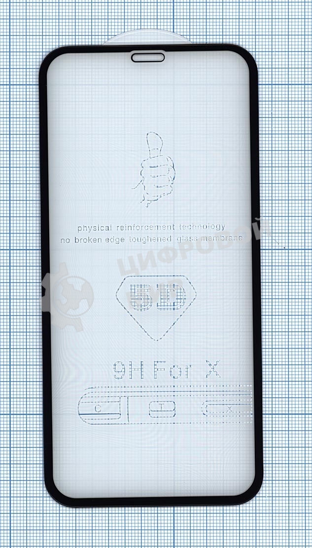 Защитное стекло 5D для Apple iPhone 11 Pro Max черный