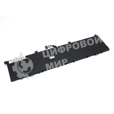 Аккумуляторная батарея для ноутбука Lenovo ThinkPad P1 (L17M4P72) 15.36V 5235mAh