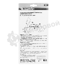 Нож Matrix для напольных покрытий и мягкой кровли
