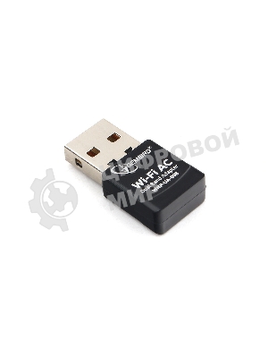 Сетевой двухдиапазонный Wi-Fi мини USB-адаптер Gembird 600 Мбит, USB, 802.11b/g/n/ac/а