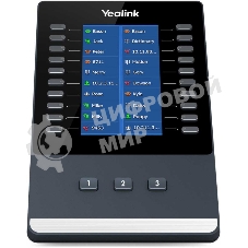 Модуль расширения YEALINK EXP43, цветной экран, для телефонов SIP-T43U, SIP-T46U, SIP-T48U, шт