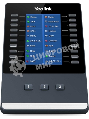 Модуль расширения YEALINK EXP43, цветной экран, для телефонов SIP-T43U, SIP-T46U, SIP-T48U, шт
