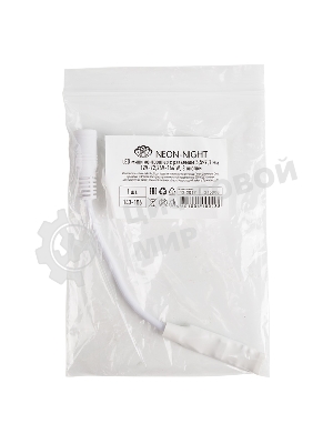 Мини контроллер LED с разьемом 5,5х2,1 мм 72/144 W, 3 кнопки, 12 V/24 V