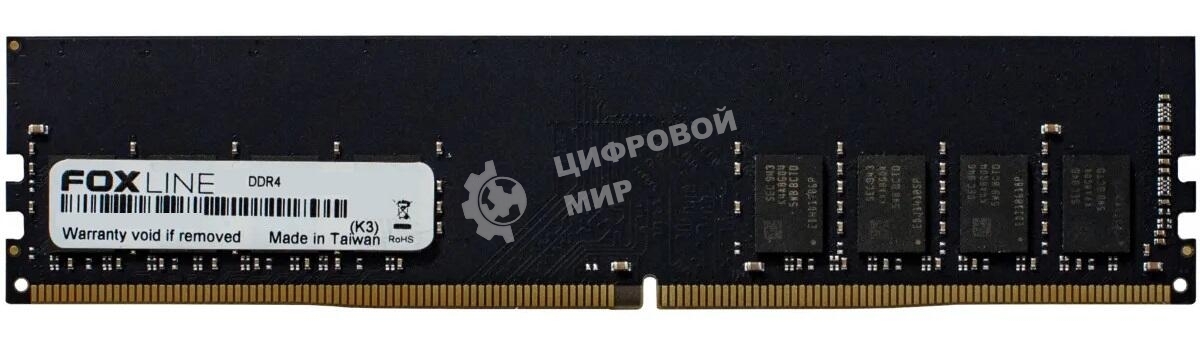 Оперативная память Foxline DIMM 16GB (2GB*8) 3200 DDR4 CL22