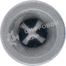 Бита Сибртех PH2x50 мм с ограничителем для ГКЛ, 2 шт., CrMo