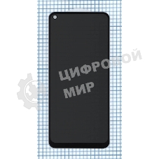 Защитное стекло UV Nano Privacy 